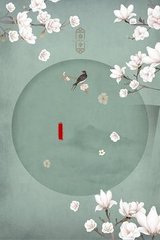 巴厘岛著名spa